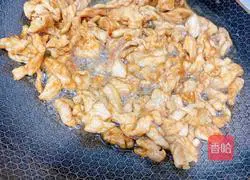 Illustration of how to make fried pork with pepper 6