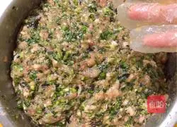 Illustration of how to make leek and three fresh dumplings 4