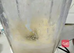 Pineapple yogurt smoothie recipe 4