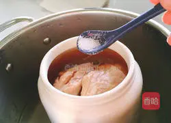 Korean Ginseng Chicken Soup Recipe Illustration 5