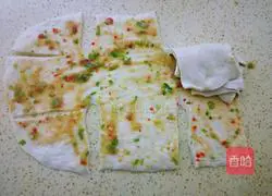 Illustration of how to make colorful pepper and green onion cake 11