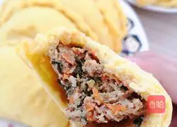 Flower pumpkin rolls Practice illustration 11