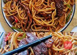 Porcini pasta recipe 5