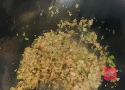 Illustration of how to make steamed eggs with minced meat 12