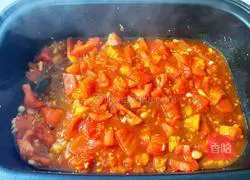 Fried tomatoes and cucumbers Illustration of how to make eggs 11