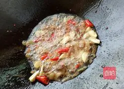 Illustration of how to make stir-fried pork 7