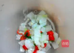 Illustration of making slurry water surface 10