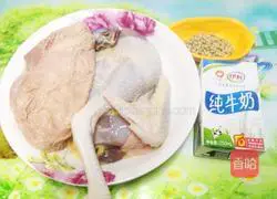 Illustration of how to make pork belly chicken 1