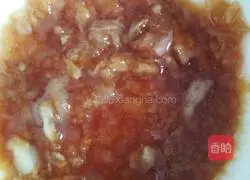 Illustration of how to steam eggplant boxes 11