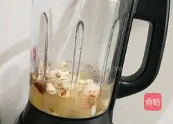 Illustration of how to make Tremella lily and lotus seed drink 3