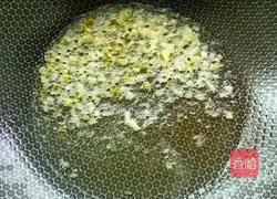 Illustration of how to make fish fillet soup with tomato sauce 8