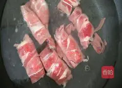 Illustration of how to make tomato fat beef noodles 4