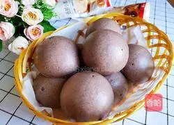 Illustration of how to make handmade black sesame steamed buns 15