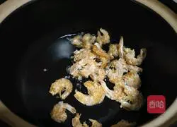 Winter Melon and Shrimp Soup Recipe Illustration 3