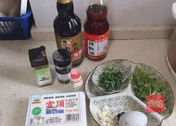 Illustration of how to make preserved egg tofu 1