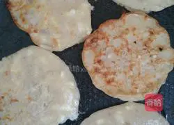 Illustration of how to make taro cheese cake 10