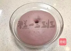 Purple Rice Fubao Recipe Illustration 3