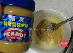 Illustration of how to make cold cucumber 1