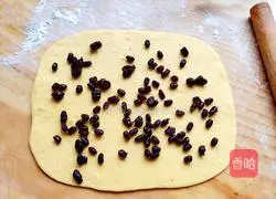 Pumpkin honey bean steamed buns recipe 3