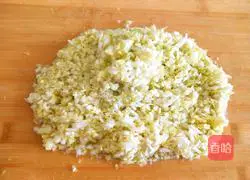 Illustration of how to make cabbage dumplings 4