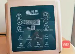 Illustration of how to make red bean, barley, carrot and nutritious lake 4