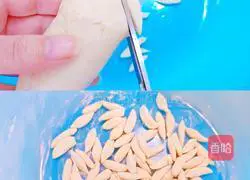 Illustration of how to make stir-fried scissor noodles with seasonal vegetables 5