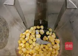Corn soup recipe 2