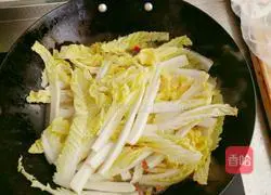 Illustration of how to make baby vegetables in soup 6