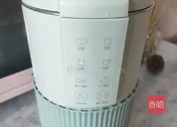 Walnut sesame paste Illustration of how to do it 4