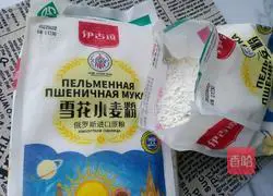 Illustration of how to make homemade red bean paste buns 1