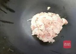 Mixed Sauce Noodles - Magic Flour Recipe Illustration 5