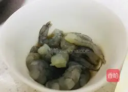 Illustration of how to make steamed eggs with shrimps 1