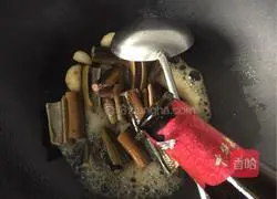 White pepper eel soup recipe 9