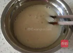 Illustration of how to make Roujiamo (Baiji Mo) 1