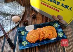 Illustration of how to make carrot and egg soft cake 9