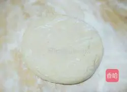 Black sesame seeds Illustration of how to make multigrain flower rolls 4