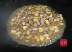 Illustration of how to make fried beef cubes with king oyster mushrooms 8