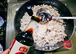 Illustration of how to make radish and meat buns 6