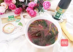 Illustration of how to make red amaranth and preserved egg soup 10