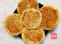 Illustration of how to make salt and pepper pancakes 10