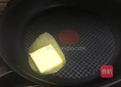 Pumpkin soup recipe 2