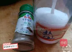 Illustration of how to make sesame rolls 1