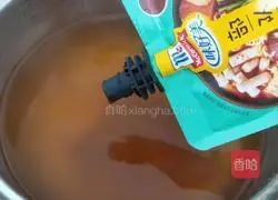 Vegetarian hot pot recipe illustration 2