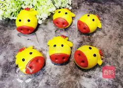 Illustration of how to make pumpkin and cow bean paste buns 16