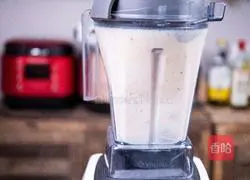 Cranberry Apple Cider Vinegar Juice Recipe Illustration 2