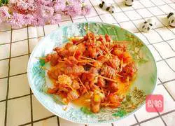 Illustration of how to make toothpick beef 20