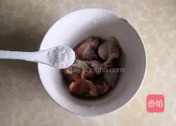 Coconut Chicken Recipe Illustration 1