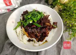 Mixed Sauce Noodles - Magic Flour Recipe Illustration 14