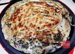 Illustration of how to make fragrant purslane vegetable cake 9