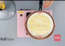 Vegetarian flavor: Illustration of how to make shrimp custard 7